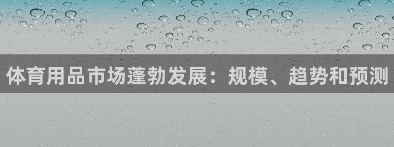 欧陆娱乐app打不开怎么回事视频